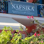 Pensión Nafsika And - Fiskardo