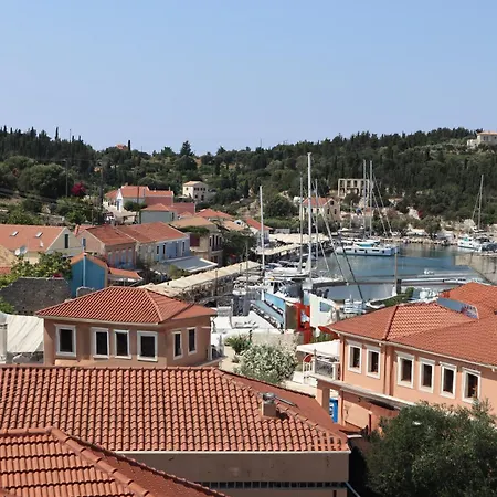 بيت ضيافة Nafsika And -