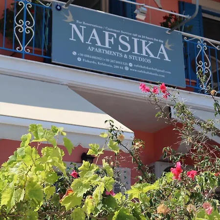 Πανσιόν Nafsika And - Φισκάρδο