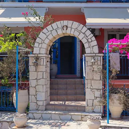 Nafsika And - Πανσιόν 3*