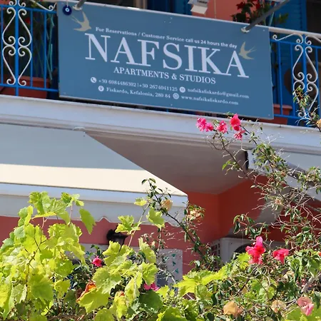 ゲストハウス Nafsika And - フィスカルドン
