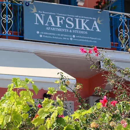 بيت ضيافة Nafsika And - فيسكاردو