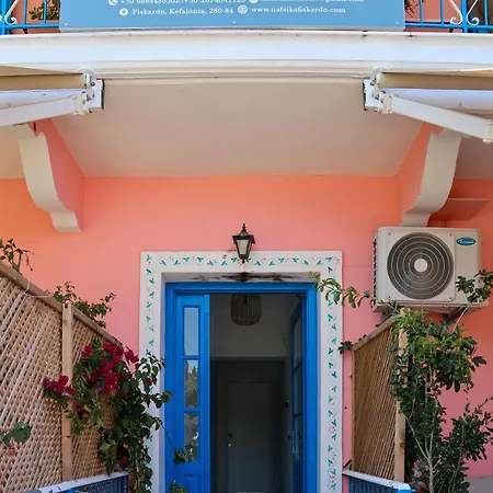 Πανσιόν Nafsika And - 3*